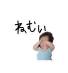 坂井さん家のそらくん（個別スタンプ：4）