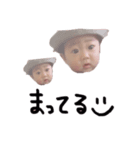 坂井さん家のそらくん（個別スタンプ：6）