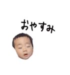 坂井さん家のそらくん（個別スタンプ：7）