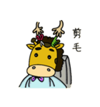 giraffe with no neck（個別スタンプ：3）