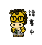 giraffe with no neck（個別スタンプ：8）