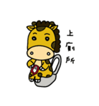 giraffe with no neck（個別スタンプ：10）