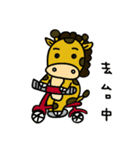 giraffe with no neck（個別スタンプ：11）