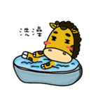 giraffe with no neck（個別スタンプ：18）