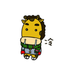 giraffe with no neck（個別スタンプ：20）