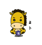 giraffe with no neck（個別スタンプ：23）