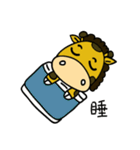 giraffe with no neck（個別スタンプ：26）