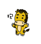 giraffe with no neck（個別スタンプ：29）