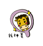 giraffe with no neck（個別スタンプ：33）