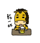 giraffe with no neck（個別スタンプ：36）
