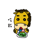 giraffe with no neck（個別スタンプ：40）