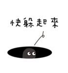 Gargen Eel Family（個別スタンプ：6）