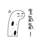 Gargen Eel Family（個別スタンプ：9）