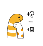 Gargen Eel Family（個別スタンプ：11）