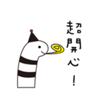 Gargen Eel Family（個別スタンプ：15）