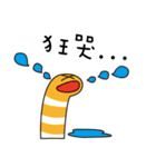 Gargen Eel Family（個別スタンプ：31）