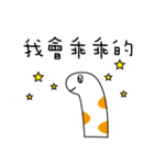 Gargen Eel Family（個別スタンプ：39）