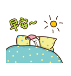 Mu Mu Bear（個別スタンプ：1）