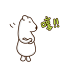 Mu Mu Bear（個別スタンプ：6）