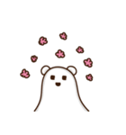 Mu Mu Bear（個別スタンプ：8）