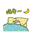 Mu Mu Bear（個別スタンプ：26）