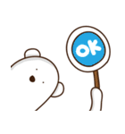 Mu Mu Bear（個別スタンプ：30）