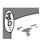 I'm a A4（個別スタンプ：2）