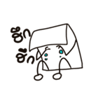 I'm a A4（個別スタンプ：3）