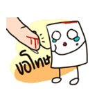 I'm a A4（個別スタンプ：4）
