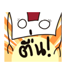 I'm a A4（個別スタンプ：6）