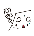 I'm a A4（個別スタンプ：10）