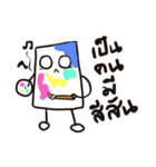 I'm a A4（個別スタンプ：12）