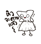 I'm a A4（個別スタンプ：21）
