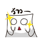 I'm a A4（個別スタンプ：26）