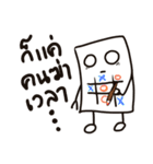 I'm a A4（個別スタンプ：28）