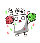 I'm a A4（個別スタンプ：30）
