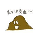 Mud dough sticky sticky（個別スタンプ：1）