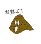Mud dough sticky sticky（個別スタンプ：3）