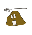 Mud dough sticky sticky（個別スタンプ：12）