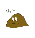 Mud dough sticky sticky（個別スタンプ：14）