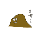 Mud dough sticky sticky（個別スタンプ：21）