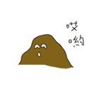 Mud dough sticky sticky（個別スタンプ：25）