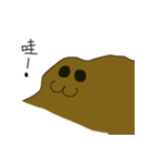 Mud dough sticky sticky（個別スタンプ：32）