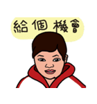 YEDi dariy PART1（個別スタンプ：1）
