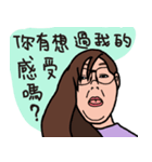 YEDi dariy PART1（個別スタンプ：7）