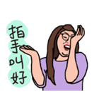 YEDi dariy PART1（個別スタンプ：8）
