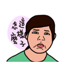 YEDi dariy PART1（個別スタンプ：9）