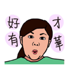 YEDi dariy PART1（個別スタンプ：11）