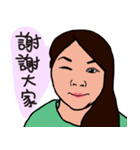 YEDi dariy PART1（個別スタンプ：12）
