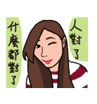 YEDi dariy PART1（個別スタンプ：16）